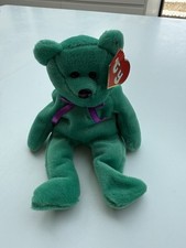 Rare teal new for sale  BRIGHTON