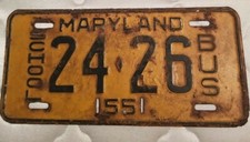 1955 maryland school for sale  Brookeville