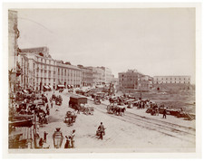 Italia napoli strada d'occasion Italia napoli strada d'occasion  Pagny-sur-Moselle