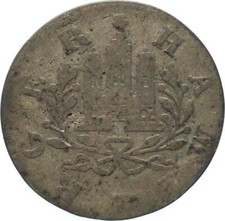 Hamburg stadt schilling gebraucht kaufen Hamburg stadt schilling gebraucht kaufen  Rheine