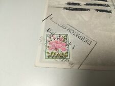 Francobollo maldive collezione usato  Italia