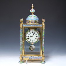cloisonne gebraucht kaufen cloisonne gebraucht kaufen Uelzen