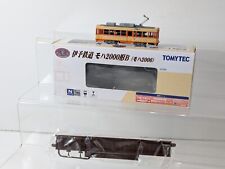 Gauge tomytec motorised for sale  DONCASTER
