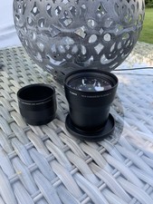 Canon dc58c lens for sale  BEDFORD