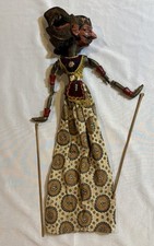 Vintage indonesian wayang for sale  Austin