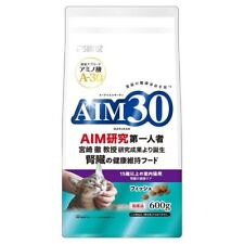 Usado, AIM30 Cuidados de saúde renal para gatos de interior com mais de 15 anos 600g sabor peixe comprar usado  Enviando para Brazil