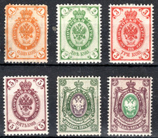 Russia 1902 1905 for sale  HINCKLEY