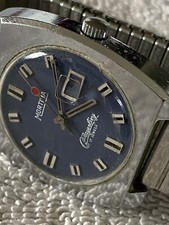 Mortima mayerling 1970s for sale  ASHFORD