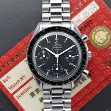 Omega speedmaster reduced usato  Roma