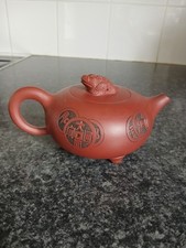 Chinese yixing clay for sale  UXBRIDGE