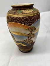 Japanische satsuma vase gebraucht kaufen  Deutschland