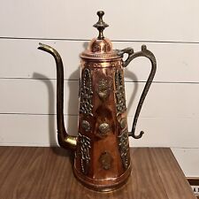 Oversized turkish coffee for sale  Ferndale