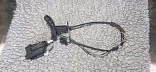 Stellmotor bowdenzug entriegel gebraucht kaufen  Idar-Oberstein