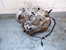 Bas moteur complet d'occasion  France