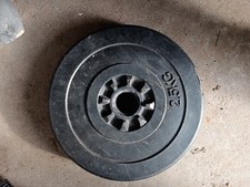 Hantelscheiben 5kg 1 gebraucht kaufen Hantelscheiben 5kg 1 gebraucht kaufen  Hartenholm