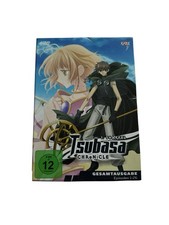Tsubasa chronicle staffel gebraucht kaufen  Bad Mergentheim