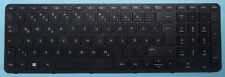Tastatur pavilion n000 gebraucht kaufen  Wuppertal