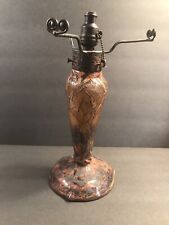 Antique daum nancy for sale  Voorhees