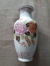 Vintage stamped chinese for sale  WESTCLIFF-ON-SEA