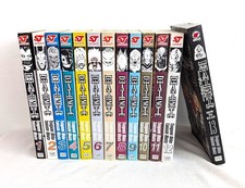 Death note complete for sale  FALKIRK