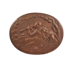 Repousse copper wall for sale  Rowlett