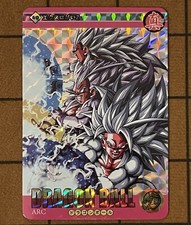 Dragon ball holo for sale  Honolulu