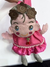 Oilily kids vintage for sale Oilily kids vintage for sale  ROMFORD