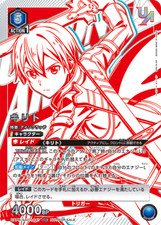 Union arena card usato  Orsago