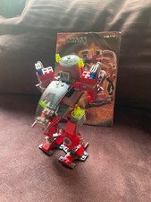 Lego 7314 life d'occasion  Mont-de-Marsan