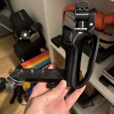 Hand grip mamiya usato  Seriate