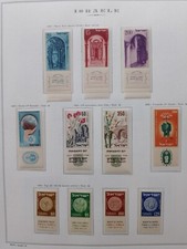 Collezione album israele usato  Vasto