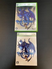 Usado, Conjunto completo Blue Dragon importado na caixa Japão Xbox 360 versão japonesa. comprar usado  Enviando para Brazil