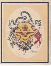 1916 ww1 christmas for sale  WELLS