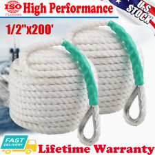 2pcs x200ft twisted for sale  Walton