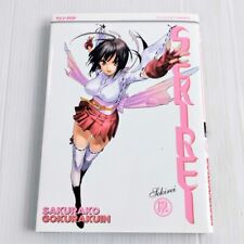 Sekirei n.12 gokurakuin usato  Torino