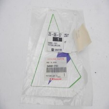 Kawasaki schriftzug aufkleber gebraucht kaufen  Dortmund