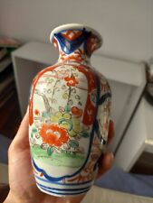 Antique japanese imari for sale  ABERDEEN