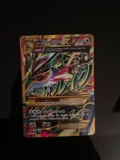 Carte pokémon méga d'occasion  Bouchain