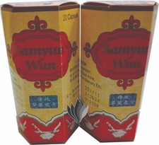 ORIGINAL Samyunwan Kraut PILL Vitamin Ergänzung Gewichtszunahme Appetit Steigern, usado comprar usado  Enviando para Brazil