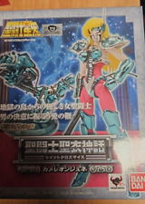 Saint seiya chameleon usato  Marano di Napoli