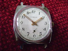 Montre russe sovietique d'occasion  Meudon