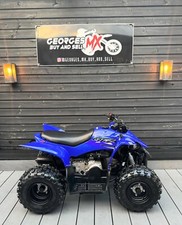 yamaha yfz50 for sale yamaha yfz50 for sale HARLOW