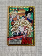 Carte dragon ball d'occasion  Orthez