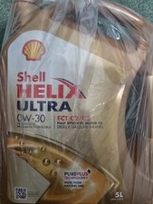 ultra shell 5w oil helix for sale ultra shell 5w oil helix for sale MIDDLESBROUGH