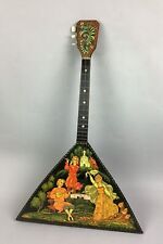 Vintage russian balalaika for sale  Butler
