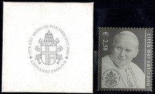2003 vaticano francobollo usato  Italia