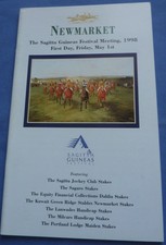 1998. guineas festival for sale  STRATFORD-UPON-AVON