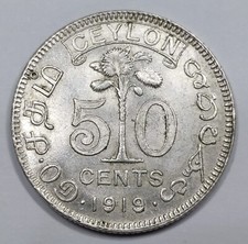 Rare monnaie argent d'occasion  Dourdan