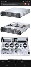 Gabinete de servidor PlinkUSA IPC-2026-BK - 2U com 3x slots PCIE horizontais ou verticais comprar usado  Enviando para Brazil