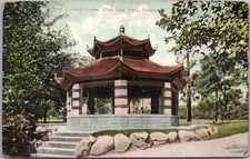 Vintage peoria illinois for sale  Burnsville